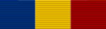 Medal "For Sierran Patriots"