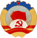 Emblem of the Manchu People's Republic.svg