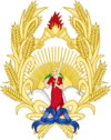 Emblem of the awp.png