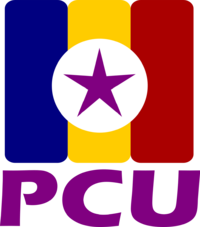 CUPB logo 2021 (2).svg