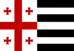 AlternateGeorgiaTrebizondFlag2.png