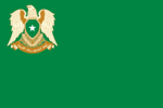 Flag of Libyan Jamahiriya.svg