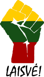 The symbol of the Free Lithuania Army.