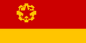 Flag of Manchu People's Republic