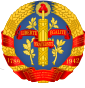 Emblem (1952–1999) of South France