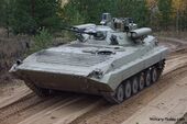 GreenBMP-2M.jpg