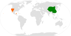 Map indicating locations of China and Kingdom of Sierra