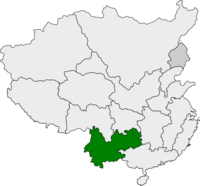 Map of Yunnan in China.svg