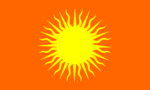 Flag of Orange.svg