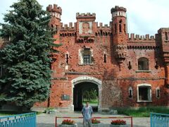 The Kholm Gate in Brześć-Litewski, the capital of Ruthenia.