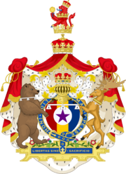 Coat of arms of Princess Clara Maria, Duchess of Colorado.svg