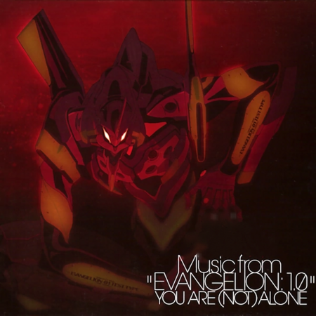 Rebuild of Evangelion: Compilation Album (Album) (TPSII) - Constructed ...