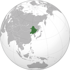 Location of Manchuria